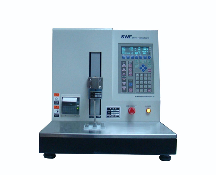 設(shè)備進(jìn)口報(bào)關(guān)流程