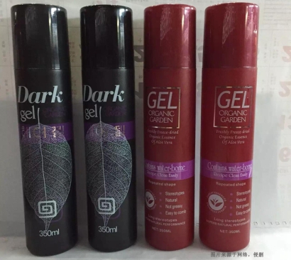 廣州啫喱水定型液進(jìn)口報(bào)關(guān)流程-19年化妝品報(bào)關(guān)行