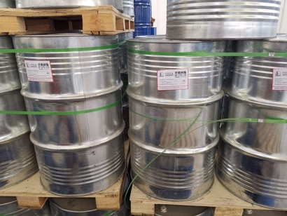 北京環(huán)氧樹脂進口報關(guān)費用流程：讓化工品順利通關(guān)