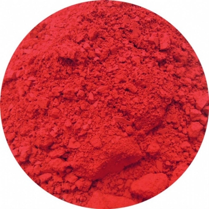 秘魯胭脂蟲紅著色劑進口報關資料到上?；て钒咐?></a></div> <div   id=