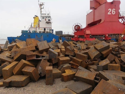 再生鋼進口報關代理流程_一站式進口清關服務