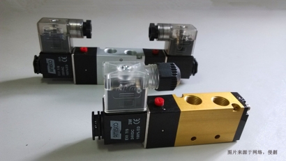 廣州電磁閥進口報關(guān)資料這幾樣_設備配件快速通關(guān)