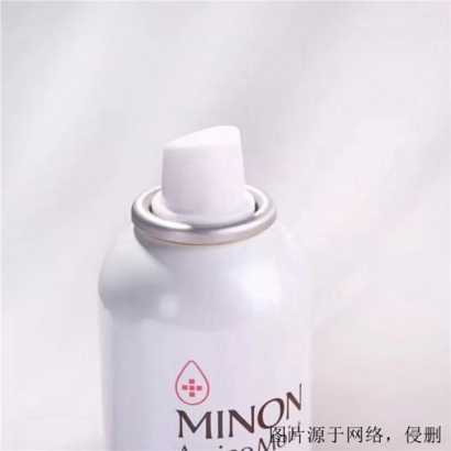 法國保濕噴霧進口報關流程_廣州定妝噴霧化妝品清關