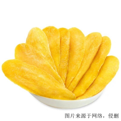 馬來(lái)西亞芒果干深圳休閑食品進(jìn)口報(bào)關(guān)