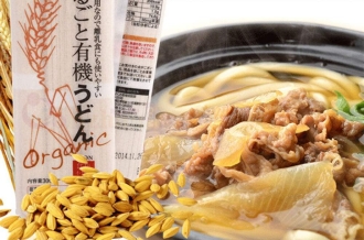 進(jìn)口日本嬰兒輔食報(bào)關(guān)公司代理流程-10家分公司