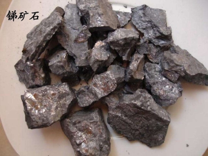 廣州進(jìn)口敘利亞銻礦石報關(guān)流程_銻礦進(jìn)口清關(guān)手續(xù)