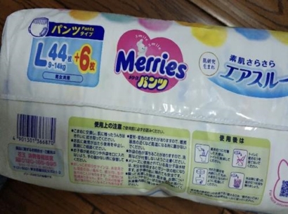 進口紙尿褲機場報關(guān)要提供什么資質(zhì)呢