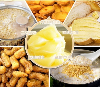 新西蘭酥油進口清關公司代理流程門到門-18年經驗