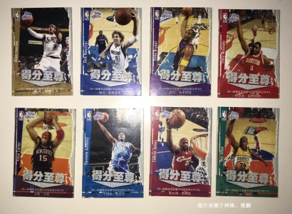 武漢球星卡進(jìn)口報(bào)關(guān)流程_美國球星卡空運(yùn)快遞費(fèi)用