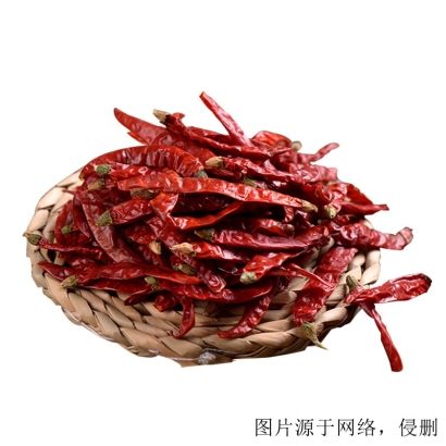 廣州進(jìn)口越南干辣椒報(bào)關(guān)流程_省50%干辣椒海運(yùn)費(fèi)用