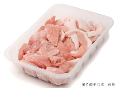 北京冷凍豬肉進口清關手續怎么辦理？德國豬肉報關