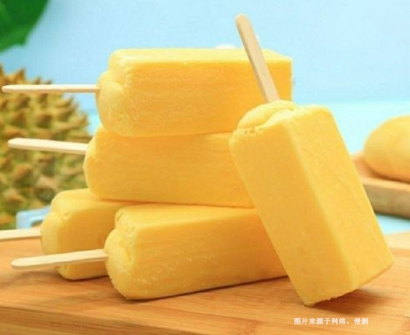 馬來西亞榴蓮果肉雪糕進口報關(guān)流程到廣州南沙案例