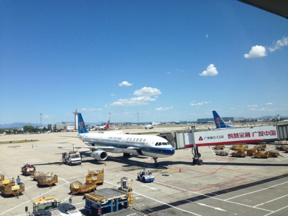 北京機(jī)場(chǎng)進(jìn)口報(bào)關(guān)公司_北京機(jī)場(chǎng)進(jìn)口清關(guān)費(fèi)用