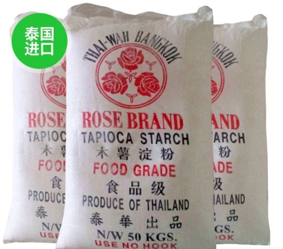 廣州木薯淀粉報(bào)關(guān)公司：木薯淀粉進(jìn)口清關(guān)流程