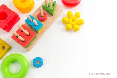 廣州塑膠玩具進口報關(guān)資料_捷克玩具進口通關(guān)費用