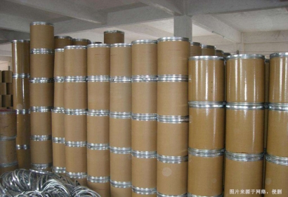 印度枸櫞酸西地那非進(jìn)口報關(guān)資料-上海化工原料通關(guān)