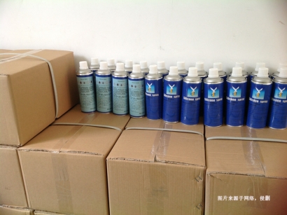 德國脫模劑進(jìn)口報(bào)關(guān)流程手續(xù)-19年化工品進(jìn)口報(bào)關(guān)行