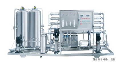 意大利二手設(shè)備進(jìn)口報關(guān)流程_寧波舊設(shè)備CCIC代辦