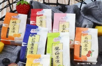 廣州預(yù)包裝食品進(jìn)口清關(guān)流程一站式門(mén)到門(mén)