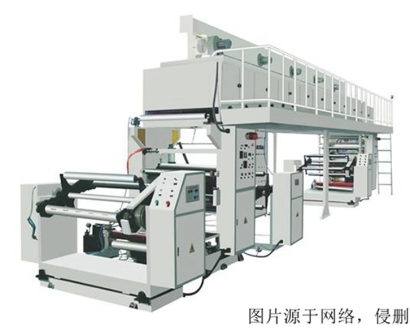 越南鍍膜機(jī)進(jìn)口報關(guān)資料_廣州進(jìn)口真空鍍膜機(jī)清關(guān)