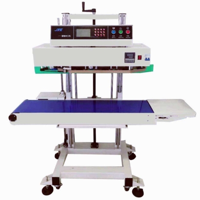 寧波進口封口機報關(guān)公司：二手封口機設(shè)備審價流程