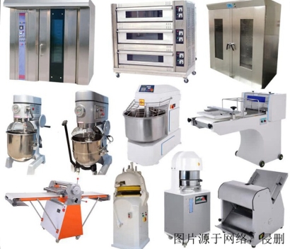 上海進(jìn)口臺灣舊設(shè)備報關(guān)流程-定制設(shè)備清關(guān)方案