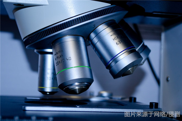 1669033772707200.jpg 顯微鏡進口報關(guān)_副本.jpg