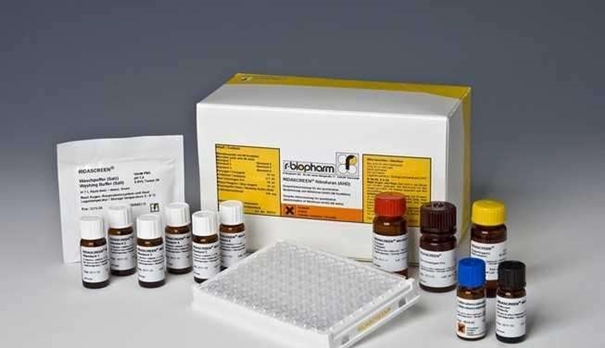 1646302817522683.jpg 生物試劑上海報(bào)關(guān)公司_副本.jpg