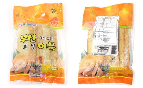 速凍食品洋山港進口清關(guān)公司g 速凍食品進口報關(guān)代理_副本.jpg