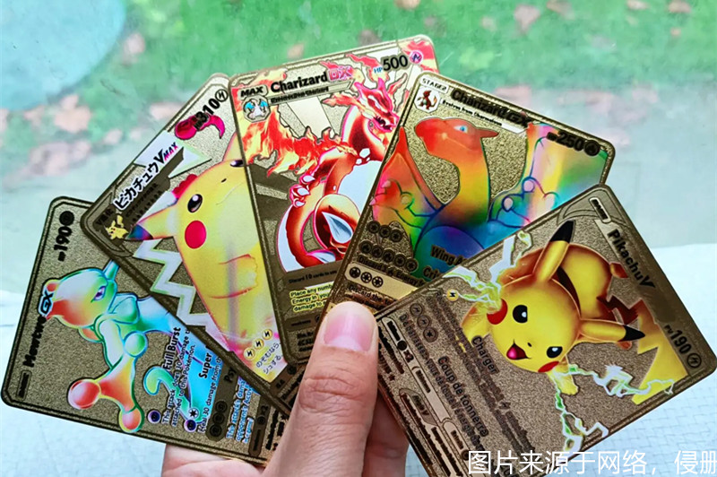 1669201714478671.jpg 日本寶可夢卡牌進口報關.jpg