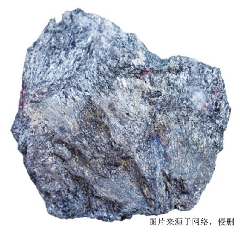 上海進(jìn)口銻礦報關(guān)代理費(fèi)用