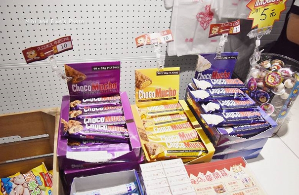 清關進口零食你要注意提供這些資料 清關進口零食_副本.jpg