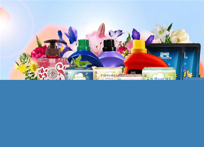 日化用品進口報關